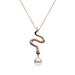 Autore South Sea Pearl set in 18kt rose gold white diamond and ruby pendant necklace